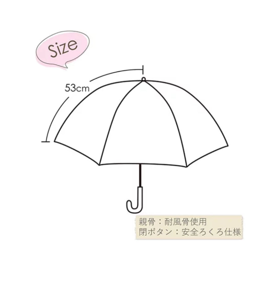 肉桂狗縮骨遮Sanrio Cinnamoroll umbrella